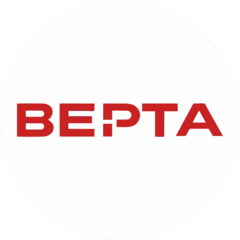 Верта