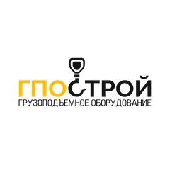 Завод ГПО-Строй