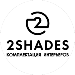 2Shades