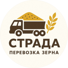 Страда