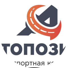 АВТОПОЗИТИВ