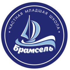 Исаева Инна Георгиевна