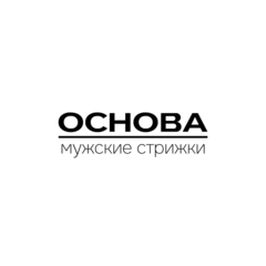 Левин Ян Борисович