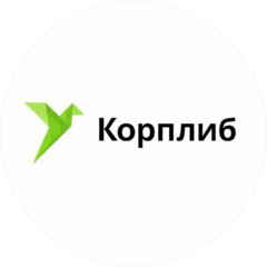 Корплиб