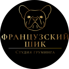 Валишин Артур Саидович