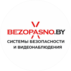 БЕЗОПАСНО-БАЙ