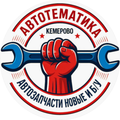 Симоненко Константин Михайлович