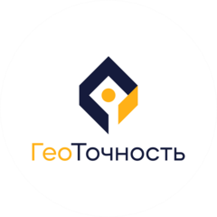 Семенюк Александр Андреевич