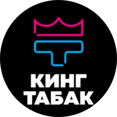 Кинг Табак (ИП Глазкова Ольга Викторовна)