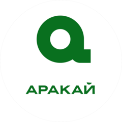Аракай Курорты