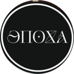 Ресторан эпоха