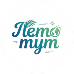 Агентство Путешествий Лето тут (ИП Буланцева Елена Юрьевна)