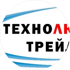 Технолюкс Трейд