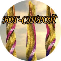 Юг-Строй