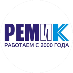 Ремик