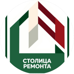Столица ремонта
