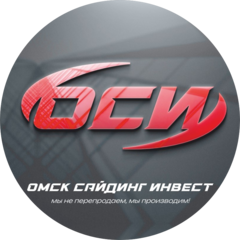 Омск сайдинг инвест