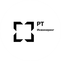РТ-Инжиниринг
