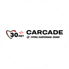 Carcade Leasing