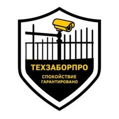 Деды Алий Русланович