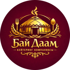 Бектемиров Т.Т.