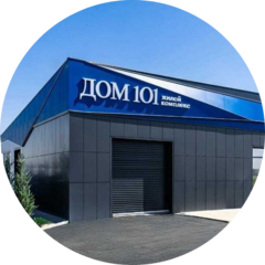 Ковальчук Сергей Сергеевич