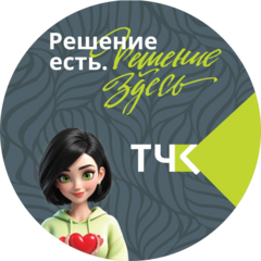 Полезная Точка (Галеева Эльвира Маратовна)