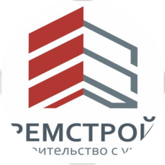 Ремстрой