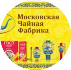 Загирова Индира Набиевна