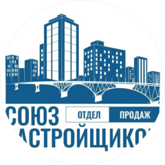 Старосельцева Олеся Сергеевна