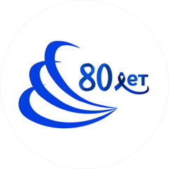 СПб ГБУЗ Городской клинический онкологический диспансер