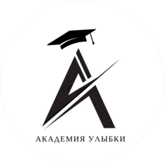 Академия Улыбки