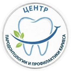 Дента-Люкс+