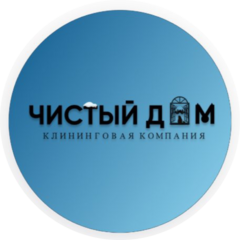 Соколов Артем Сергеевич