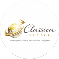 CLASSICA VOYAGE