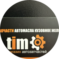 Грачева Ирина Николаевна