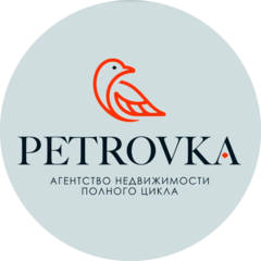 Офис НА ПЕТРОВКЕ