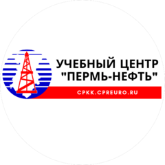 АПО НП ПЕРМЬ-НЕФТЬ