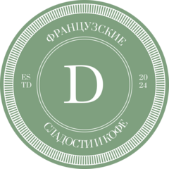 ОсОО Бостон Бьюти