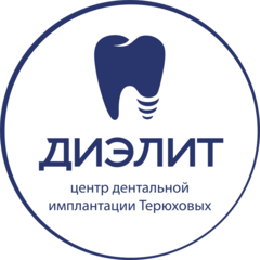 Стоматология ДИЭЛИТ