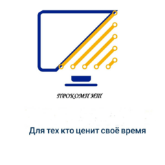 Клюев Ярослав Константинович