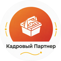 Купчин Денис Константинович