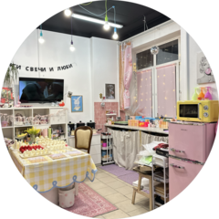 Свечная мастерская Esthetique_bodies