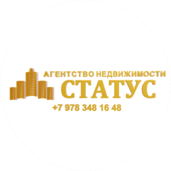 Агентство недвижимости Статус
