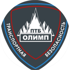 ПТБ ОЛИМП