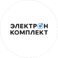 Электрон-Комплект