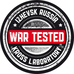 Вилков Артем Владимирович