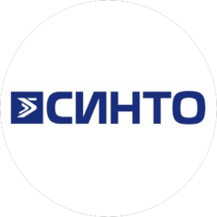 СИНТО