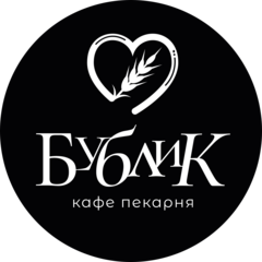 Кафе-пекарня Бублик