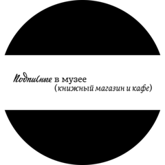 После дождя